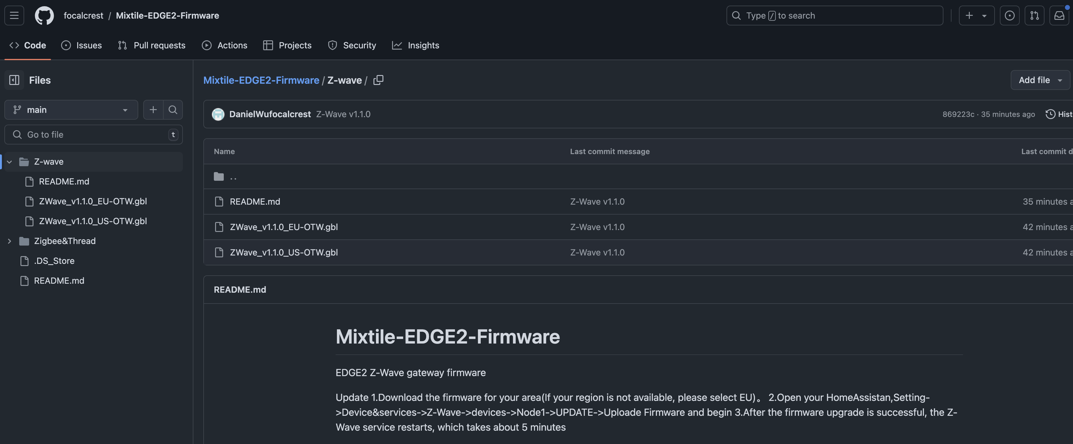 Updating Z-Wave Firmware | Mixtile